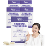 프로바이오틱스